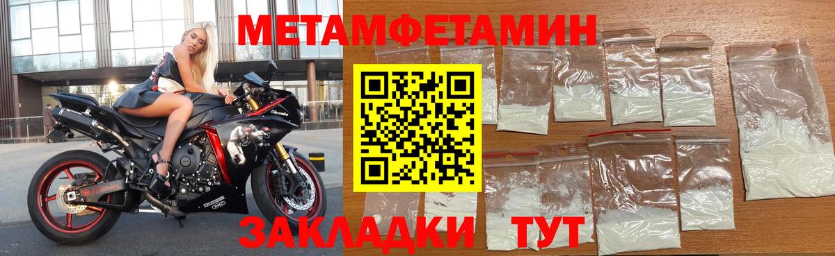 АМФ 98%  Вход с VPN  АМФ  Ейск 
