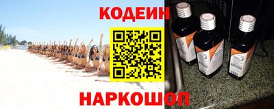 мяу мяу мука Краснодар