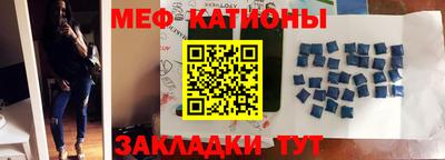 ECSTASY Краснокаменск