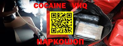 ECSTASY Краснокаменск