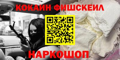 ECSTASY Краснокаменск