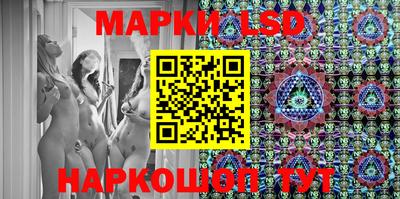 соль курить ск Краснознаменск