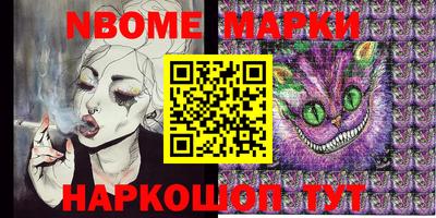мяу мяу мука Краснодар