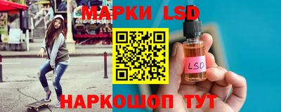 мяу мяу мука Краснодар