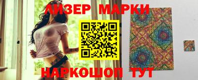 ECSTASY Краснокаменск