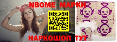 соль курить ск Краснознаменск