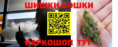 ECSTASY Краснокаменск