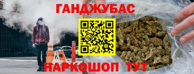 ECSTASY Краснокаменск