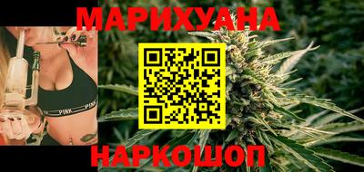 соль курить ск Краснознаменск