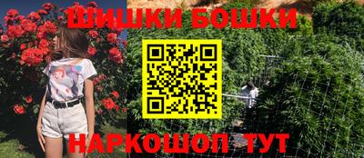 соль курить ск Краснознаменск