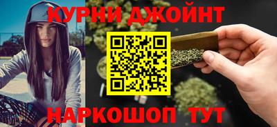 ECSTASY Краснокаменск
