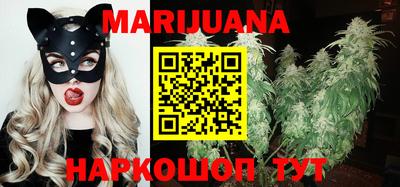 ECSTASY Краснокаменск