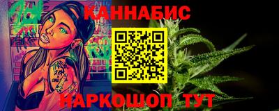 мяу мяу мука Краснодар