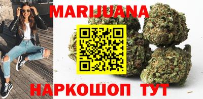 соль курить ск Краснознаменск