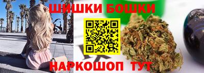 ECSTASY Краснокаменск