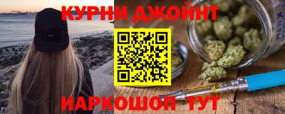 соль курить ск Краснознаменск