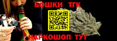 соль курить ск Краснознаменск