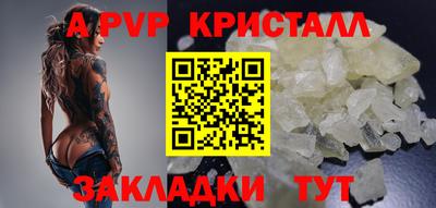 ECSTASY Краснокаменск