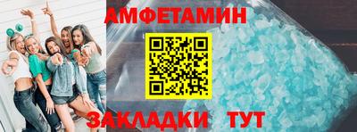 ECSTASY Краснокаменск
