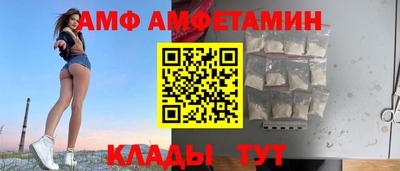 соль курить ск Краснознаменск