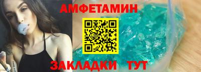 соль курить ск Краснознаменск