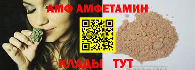 ECSTASY Краснокаменск