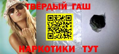 ECSTASY Краснокаменск