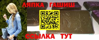 соль курить ск Краснознаменск