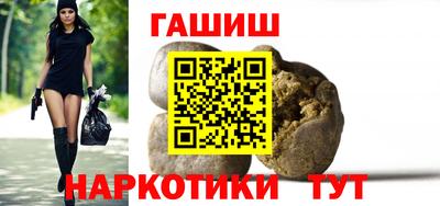 ECSTASY Краснокаменск