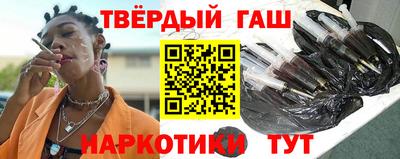ECSTASY Краснокаменск
