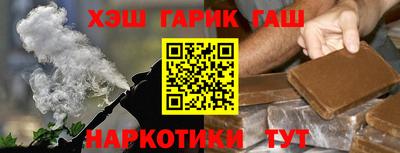 ECSTASY Краснокаменск