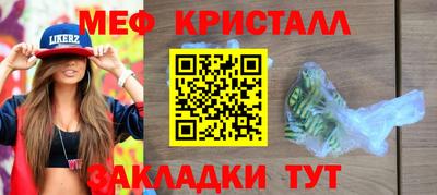 ECSTASY Краснокаменск